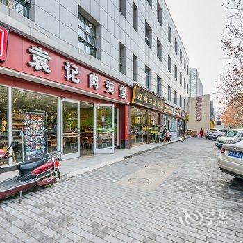 良栖小筑公寓(西安20号店)酒店提供图片