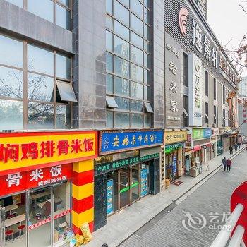 良栖小筑公寓(西安20号店)酒店提供图片