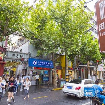 上海维恩娜之屋公寓(2号店)酒店提供图片
