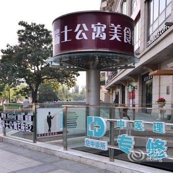 北京路客民宿BC4710酒店提供图片