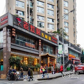 重庆唐二二家的民宿(2号店)酒店提供图片