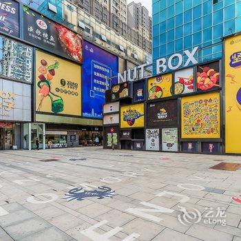 西安h～h公寓(4号店)酒店提供图片