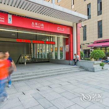 西安h～h公寓(4号店)酒店提供图片