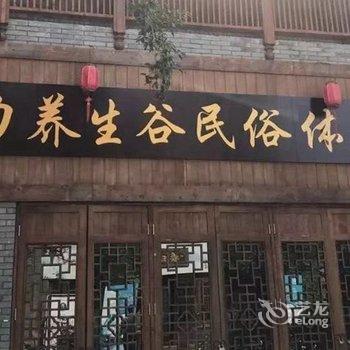 惠州黄放度假别墅酒店提供图片