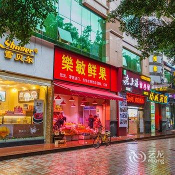 广州南国小美公寓(3号店)酒店提供图片