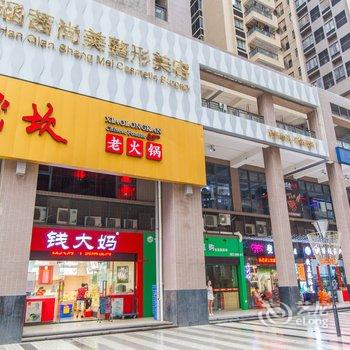 广州南国小美公寓(3号店)酒店提供图片