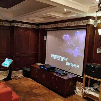 上海自由空间轰趴别墅馆私人聚会7号线美兰湖酒店提供图片