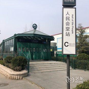青岛旮旯公寓酒店提供图片