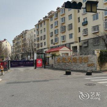 青岛七姐公寓酒店提供图片