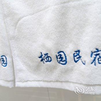 青岛七姐公寓酒店提供图片