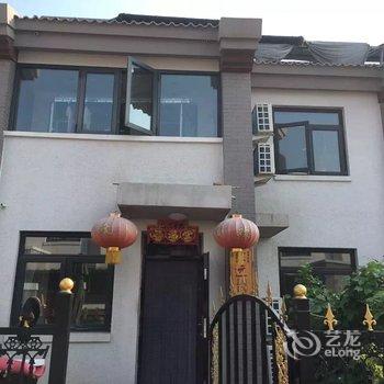 北京芳芳@特色民宿酒店提供图片