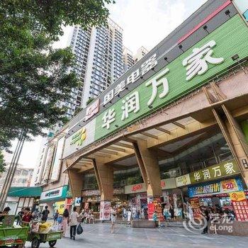 广州路客BB3830精品民宿酒店提供图片