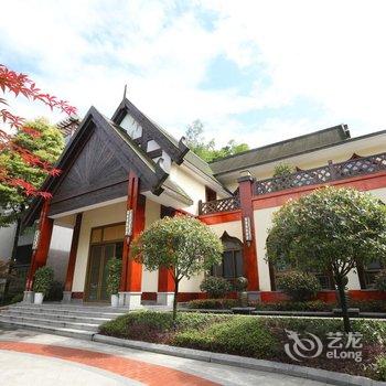 青城山清居坪温泉度假名寓酒店提供图片