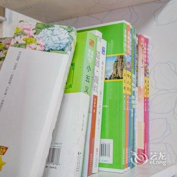 西安享.家公寓酒店提供图片