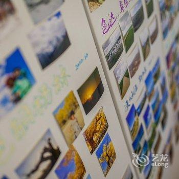 西安路客AA8330精品民宿酒店提供图片