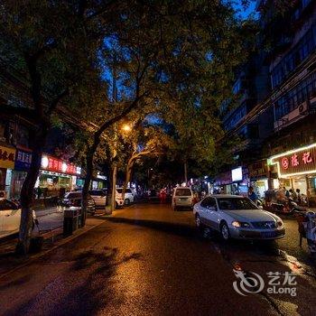 西安路客BB6130精品民宿酒店提供图片