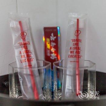 西安路客BB6130精品民宿酒店提供图片
