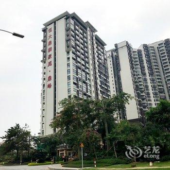 肇庆酒心朱古力公寓(2号店)酒店提供图片