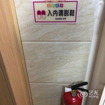 肇庆酒心朱古力公寓(2号店)酒店提供图片