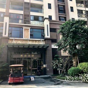 肇庆酒心朱古力公寓(2号店)酒店提供图片