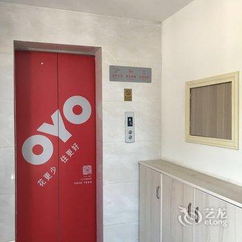 桑植龙源商务酒店酒店提供图片