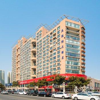 青岛蓓拉公寓酒店提供图片