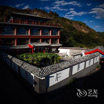 北京琉璃山水民俗餐厅酒店提供图片