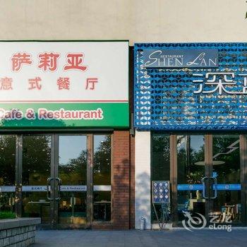 上海免费接送DSN的欢乐之家公寓(3号店)酒店提供图片