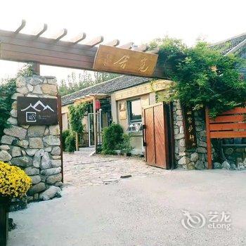 花筑·泰山宽舍客栈(红门登山口店)酒店提供图片