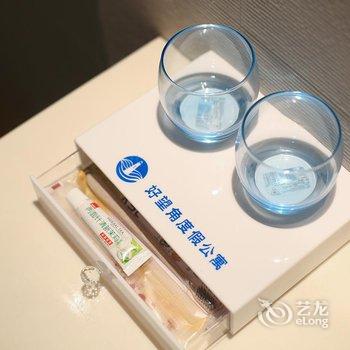 惠州好望角度假公寓酒店提供图片