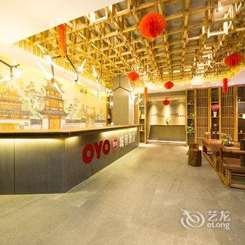 城驿酒店(星沙地铁站店)酒店提供图片