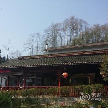 青城山庆台望阁山庄酒店提供图片