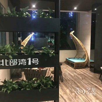 北海北部湾一号静海棠海景度假公寓酒店提供图片