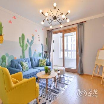 天津华玉D店公寓酒店提供图片