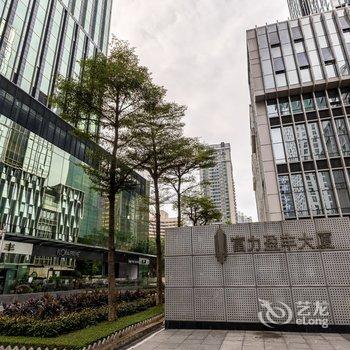 广州斑斓家酒店式公寓酒店提供图片