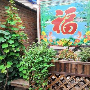 北京敏子的小院酒店提供图片