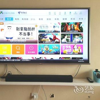 西安燕子云屋公寓(小寨西路分店)酒店提供图片