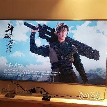 西安燕子云屋公寓(小寨西路分店)酒店提供图片