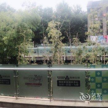 重庆谯公寓(新立村分店)酒店提供图片