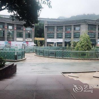 重庆谯公寓(新立村分店)酒店提供图片