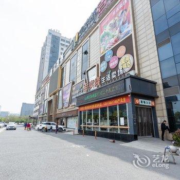 美凯国际酒店(杭州西站浙一医院店)酒店提供图片