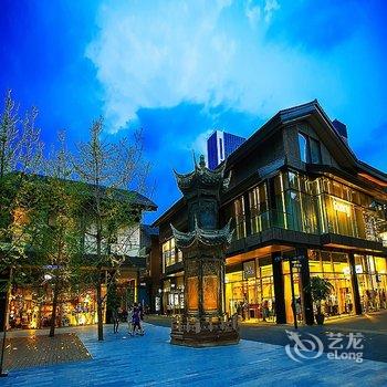成都今日有房度假连锁客栈酒店提供图片