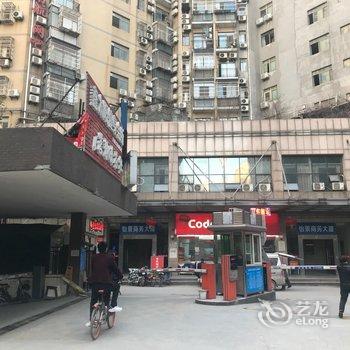 武汉汉口站如意公寓(2号店)酒店提供图片