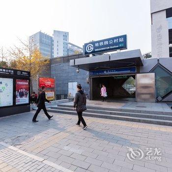 居派空间公寓(北京魏公村路店)酒店提供图片