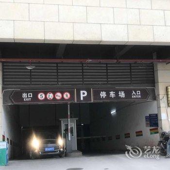 重庆骐领酒店(重庆龙头寺火车北站)酒店提供图片