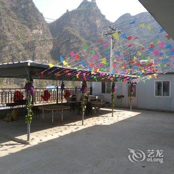 北京果儿农家院特色民宿酒店提供图片