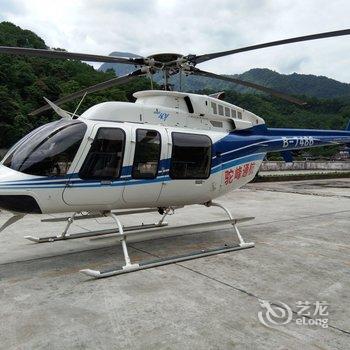 成都言午特色民宿酒店提供图片