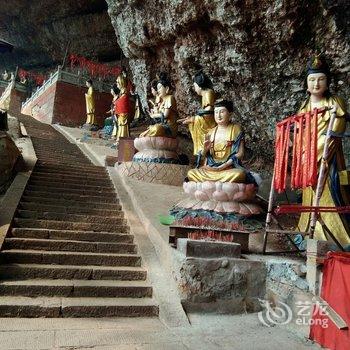 成都言午特色民宿酒店提供图片