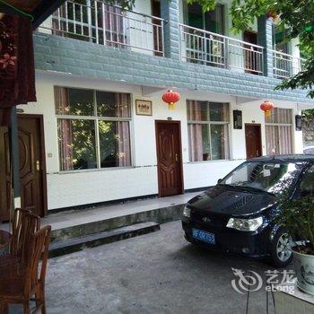 成都言午特色民宿酒店提供图片