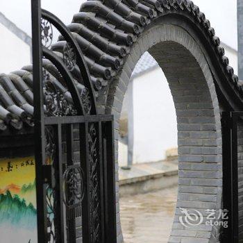 老闫客栈(聚灵峡灵山风景区店)酒店提供图片